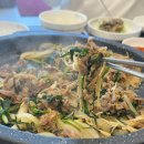 오리집 - 해운대구 재송2로 45-10 | 오리집