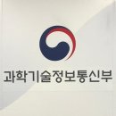 선진정보통신 이미지