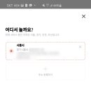 놀담 이미지