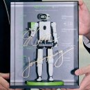 LG to unveil Nvidia-powered humanoid robot LG, 엔비디아 기반 휴머노이드 로봇 공개 예정 이미지