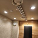 연세메디노블의원 | 다운라이트 전선연결 방법 연세메디노블의원