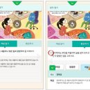 모당초등학교 이미지