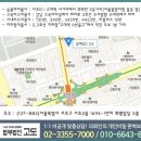 법무법인지해 이미지
