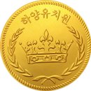 경산유치원 이미지