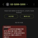 모태산후조리원 | 모태산후조리원 1일차