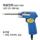 자야