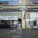 부개약국 이미지