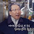 엘티에스코리아(주)