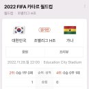 가나북 이미지
