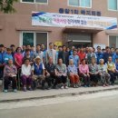 한국전기안전공사 이미지