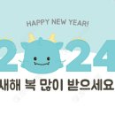 피트인365 이미지