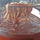 남도(죽)팥칼국수 이미지