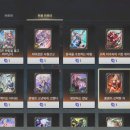 주식회사 더록시