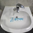 원천동 원천고층아파트 | 화성시 동탄 메타폴리스 입주청소! 15년차 아파트 꼼꼼하게 케어한 후기