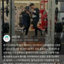 넘버원트레이닝센터 | [공지] 방문 전 필수 정독! 내 몸을 위한 가장 확실한 1시간, 자마이카피트니스 로즈 쌤 PT (feat...
