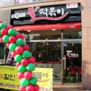 (주)에프앤피