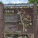대율마을회관 티스토리