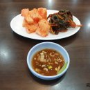 우가촌 이미지