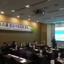 예원예술대학교 문화ㆍ영상창업대학원 이미지