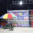 용원셀프세차장 이미지