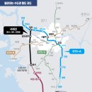 선 - 경산시 경산로44길 1 | 선
