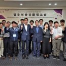 경남도립남해대학 이미지