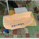 의령나루캠프 이미지