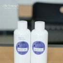 오산종합화장품
