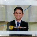 윤성일정형외과의원 네이버블로그