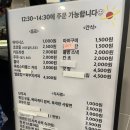 사미원 | [영종도] 더위크앤리조트 / 만4세,1세 아기랑 여름휴가 후기