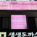 예뻐졌다 동의대역점