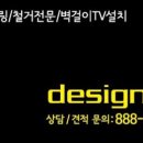 아우디 당구장 이미지