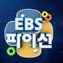 슬기로운 블럭코딩 네이버블로그