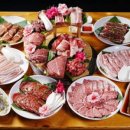 서초대로50길 104 이미지