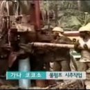투투러브유 이미지