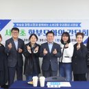 광명시 오리 경로당 이미지