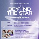 2025 Kep1er FAN-CON TOUR [BEYOND THE STAR] in SEOUL OFFICIAL MD 판매 안내 이미지