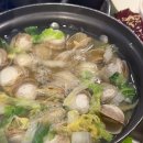 신시로16길1-27 | 구미 소곱창 맛집 복개천 황소돌양곱창 본점(현 곱창짚) 내돈내산 후기