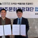 영훈뮤지엄 중부일보
