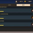 아레나패션