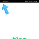 윤석용 | kt 알뜰폰 솔직 후기ㅣ알뜰폰은 무조건 추천이야! 내 핸드폰 요금은 만원이라고!