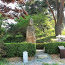 미륵전자 | 서산 여미리 석불입상(瑞山 余美里 石佛立像).충남