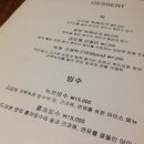 아름다운 차 박물관 이미지
