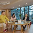 이웃집