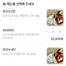 문버드(Moonbird) 이미지