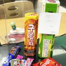 고림파머스어학원 이미지