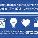 주식회사 호남판매 이미지