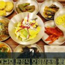 헤센231