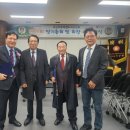 부산제주도민회 이미지