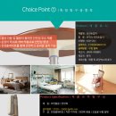 대한의료기 이미지